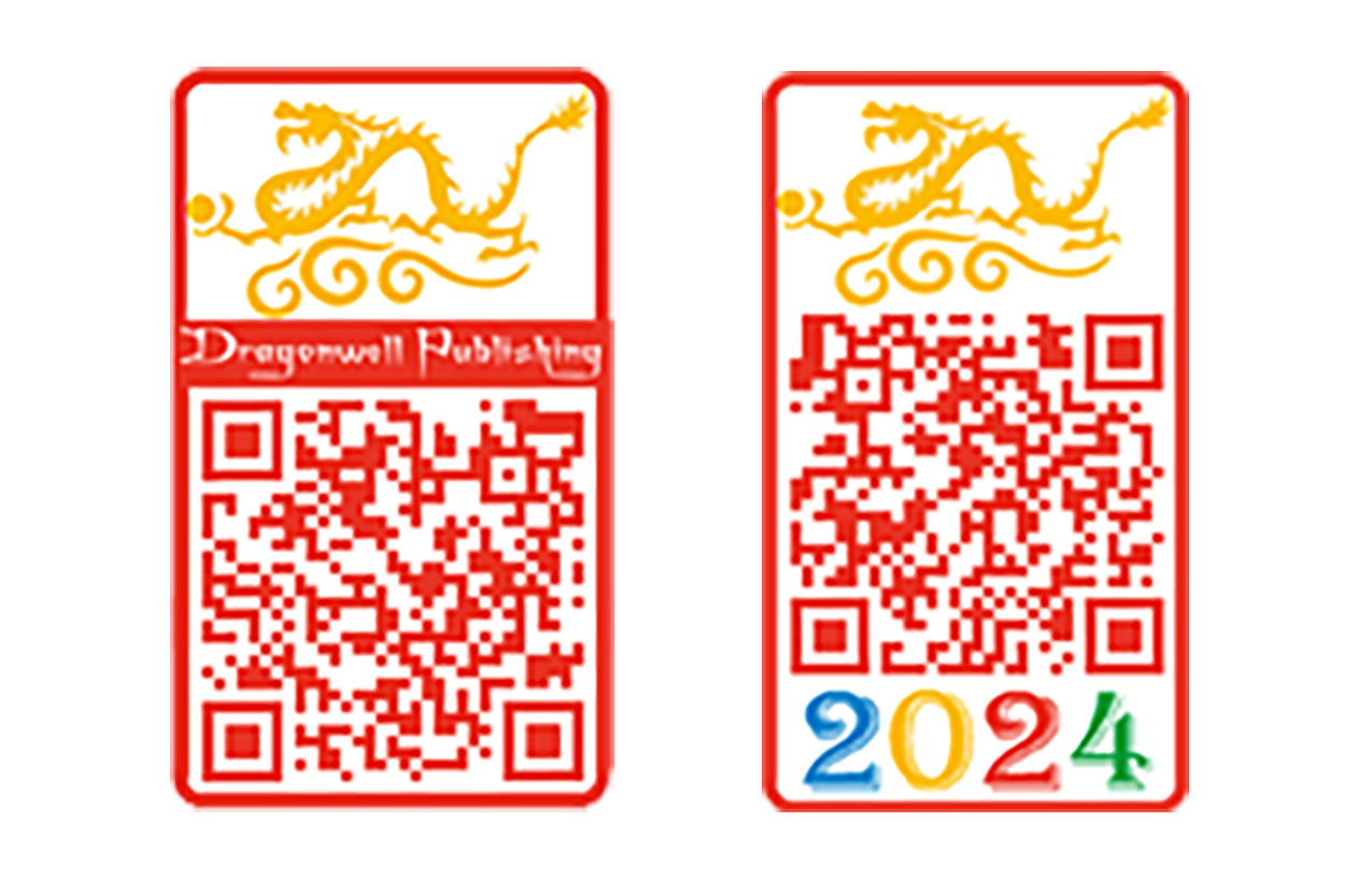 Dragonwell Logo Collectible Pin