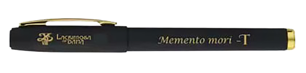 LACRIMOSA OF DANA: Thanatos Beldine's Engraved Pen Replica